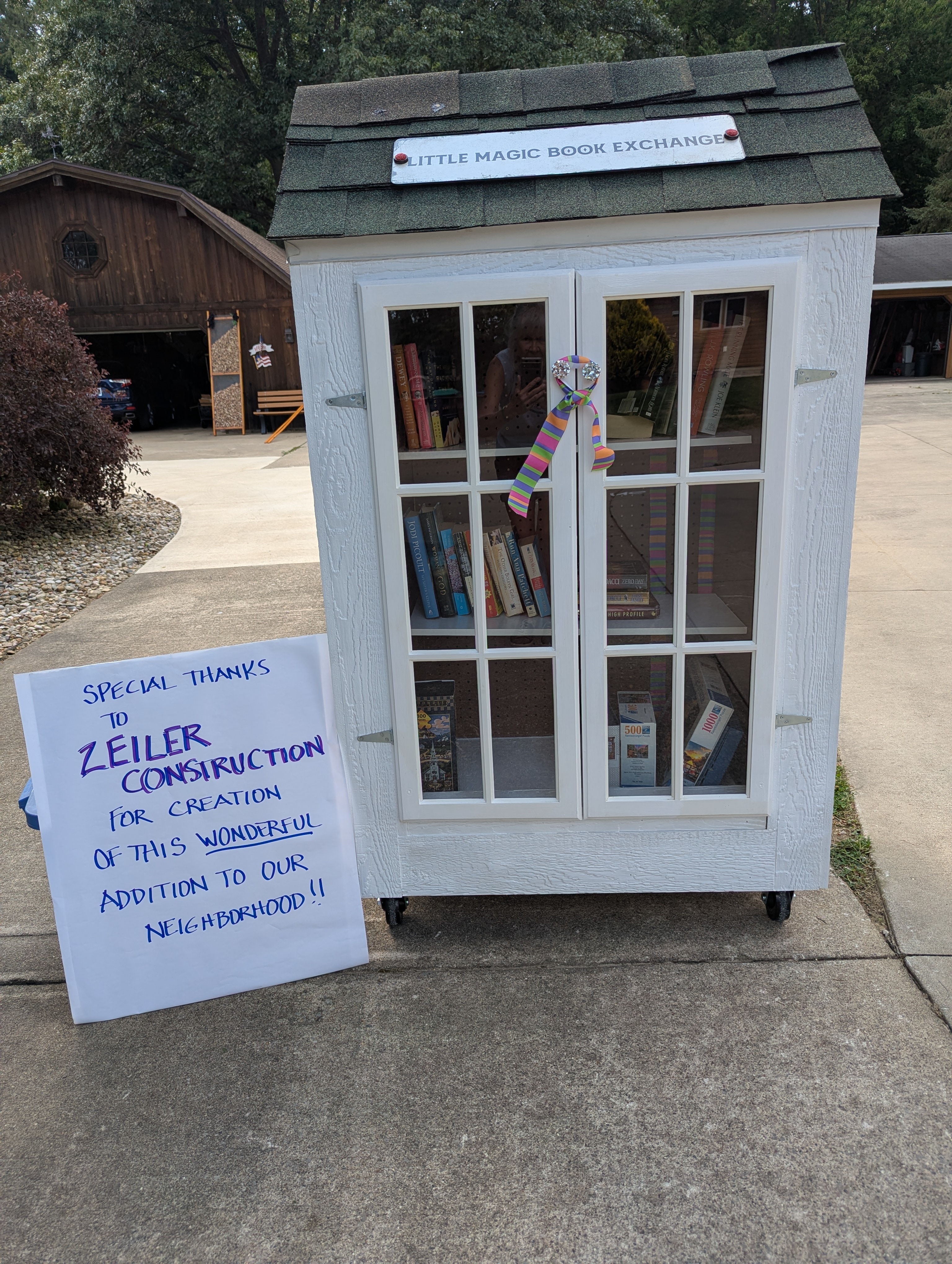 Outdoor entertainment area
